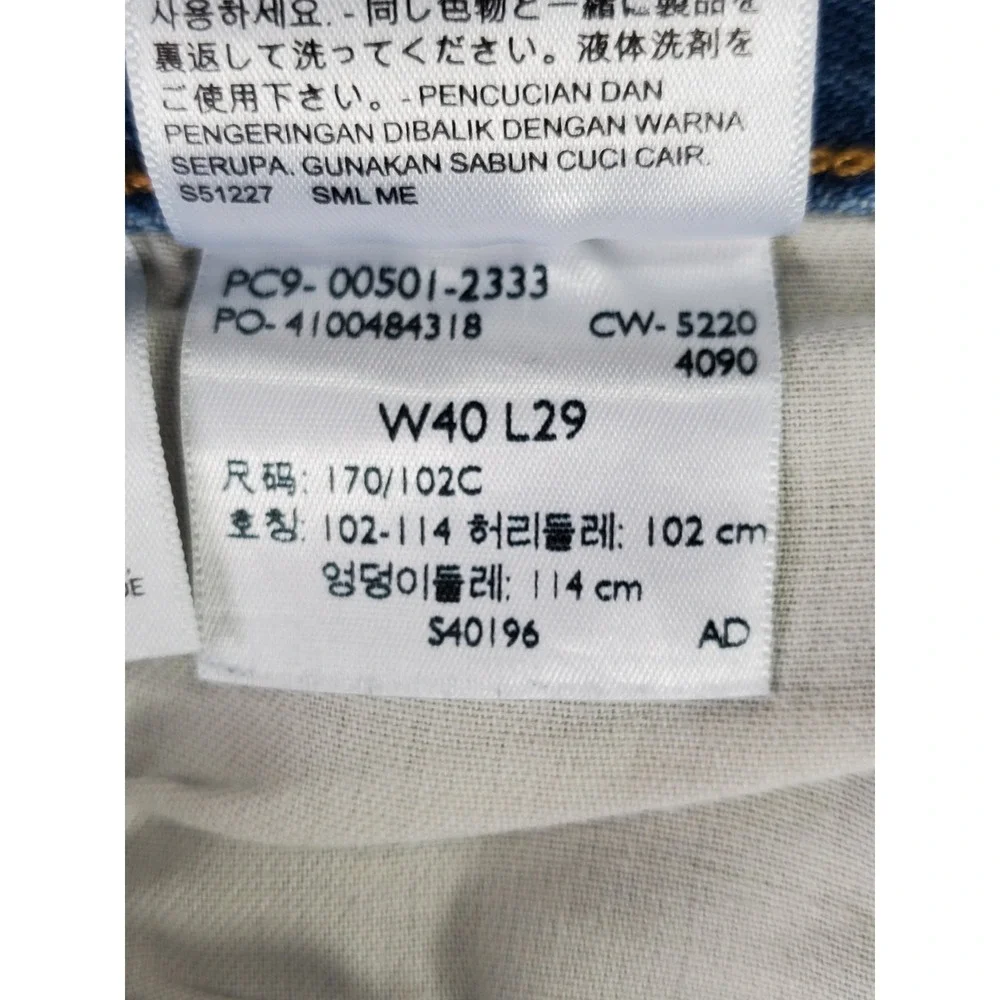 Levi's 501 Jeans Men 40x29 Blue Light Wash‎ Button Fly Straight Fit Denim
